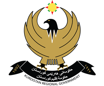 Kurdistan Regional Government Emblem